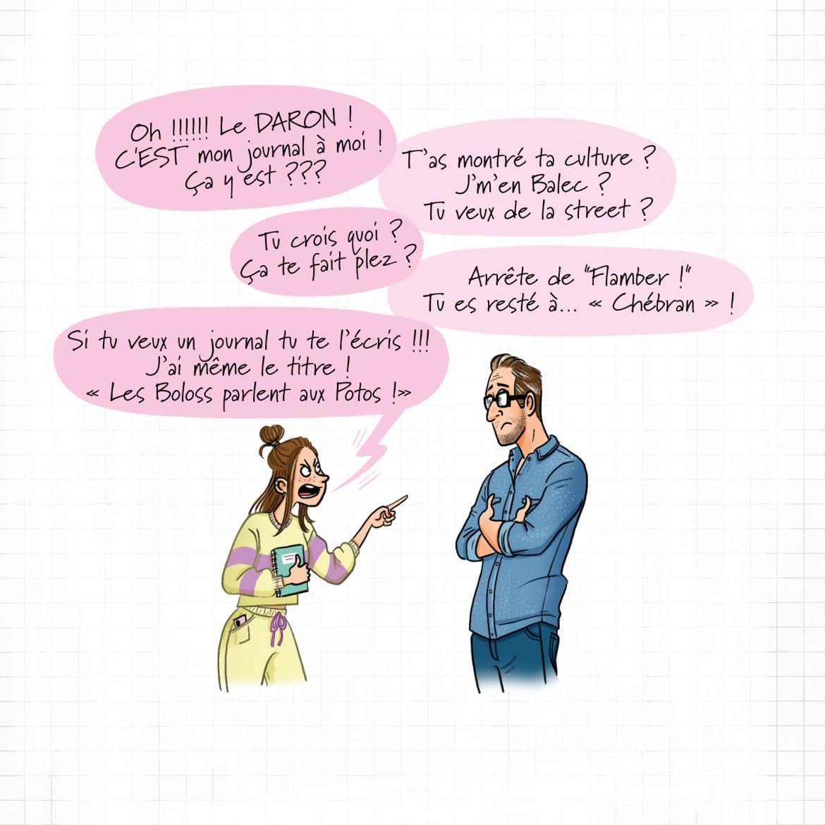 page_journal4